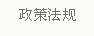 &#20061;&#24030;&#20307;&#24425;&#45;&#20061;&#24030;&#65288;&#20013;&#22269;&#65289;