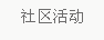&#20061;&#24030;&#20307;&#24425;&#45;&#20061;&#24030;&#65288;&#20013;&#22269;&#65289;