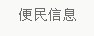 &#20061;&#24030;&#20307;&#24425;&#45;&#20061;&#24030;&#65288;&#20013;&#22269;&#65289;