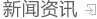 &#20061;&#24030;&#20307;&#24425;&#45;&#20061;&#24030;&#65288;&#20013;&#22269;&#65289;