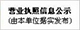 &#20061;&#24030;&#20307;&#24425;&#45;&#20061;&#24030;&#65288;&#20013;&#22269;&#65289;