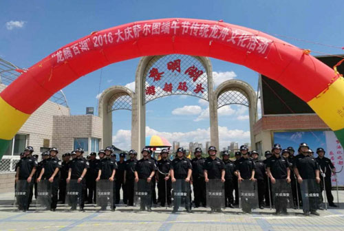 &#20061;&#24030;&#20307;&#24425;&#45;&#20061;&#24030;&#65288;&#20013;&#22269;&#65289;